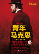 《性船》完整版高清在線觀看hd高清