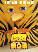 第4防御區(qū)在線(xiàn)播放免費(fèi)