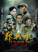 良辰之屋2完整資源在線觀看