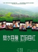 風流女管家手機在線高清