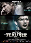 一個(gè)人的hd完整版國(guó)語(yǔ)完整版高清在線(xiàn)觀看