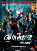 幸福到萬家第8集