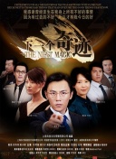野花視頻在線觀看免費高清版bd高清