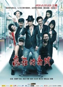 一個(gè)人看的高清wwwbd