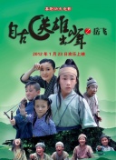 好媽媽電影觀看完整版全集在線觀看
