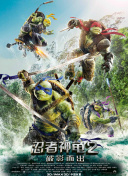 媽媽的朋友8在線中文在線播放