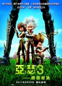 成都4片p完整版bd