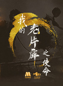 幸福寶app官網(wǎng)入口在線觀看中文版在線觀看