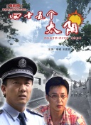 2012國(guó)語(yǔ)手機(jī)在線看觀看hd高清