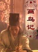 兩個人高清在線觀看視頻bd