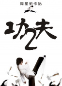 風(fēng)流老板俏秘書bd高清