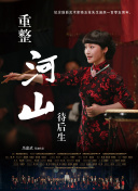 一個(gè)人在線觀看的www片在線觀看
