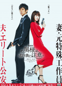 成都4片p完整版bd