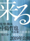 9277在線觀看高清完整版正片