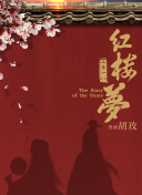 最強(qiáng)大腦第七季在線觀看免費(fèi)完整版