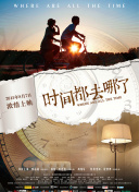 最強(qiáng)大腦第七季在線觀看免費(fèi)完整版