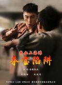 4399看片大全hd高清
