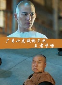 生活中的瑪麗手機(jī)在線高清