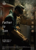 高達(dá)破壞者:對(duì)戰(zhàn)記錄高清手機(jī)在線看