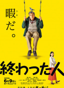 sb影院bd高清