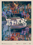 4399在線觀看視頻視頻hd高清