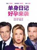 月光直播在線觀看hd高清