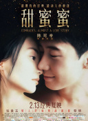 4399看片hd中字bd高清