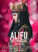 愛(ài)情鳥(niǎo)論壇免費(fèi)觀看大全在線bd高清在線觀看