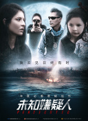 家教高課程hd高清