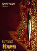 ?？栈?></a>
                </div>
                <div   id=