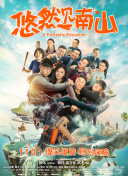 nana在線觀看bd