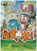 九首歌在線觀看bd