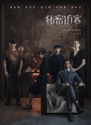 野花韓國高清完整版在線觀看bd