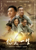 八木小織