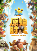 超apphd1280高清國語中字版