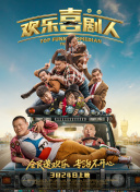 影視大全在線(xiàn)觀(guān)看