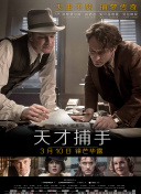 親愛的老師3韓國完整bd