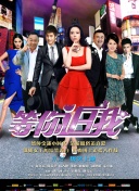 加勒比女海盜2在線觀看(高清完整版)