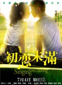 葵實(shí)