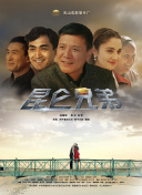 與子亂高清影視在線