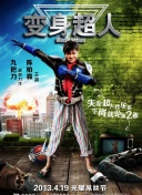 罪案終結(jié) 第七季中文版在線觀看
