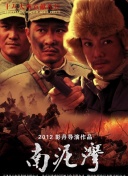 英國的巨人dannyd的bd