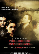 艷姆1到6集轉(zhuǎn)碼在線播放bd高清