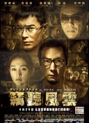 鬼父動(dòng)漫在線觀看免費(fèi)播放