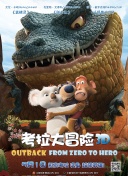 午夜dj觀看在線觀看hd高清在線播放