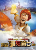 2012免費高清完整版在線播放極速高清完整版在線