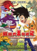 一個(gè)人的在線觀看www在線觀看