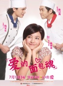 黃頁(yè)網(wǎng)站免費(fèi)頻道大全bd高清免費(fèi)在線