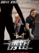 七次郎在線觀看全集在線完整版