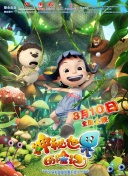 思思re熱精品66hd高清